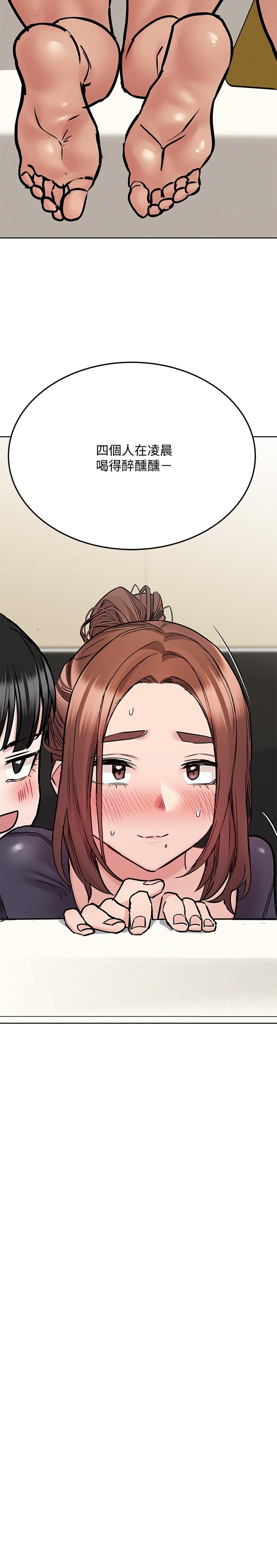 要对妈妈保密唷!第39话-顶楼泳池啪啪啪