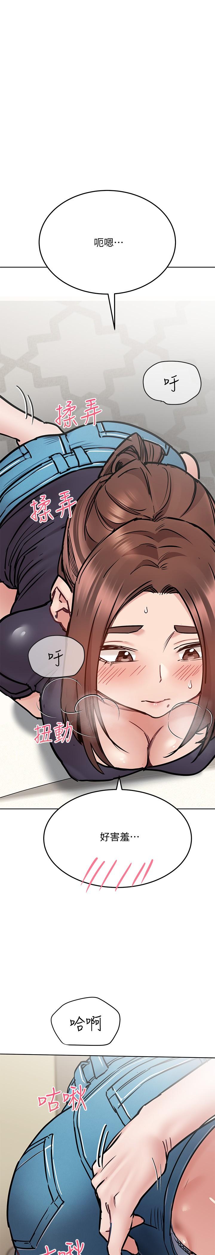 要对妈妈保密唷!第39话-顶楼泳池啪啪啪