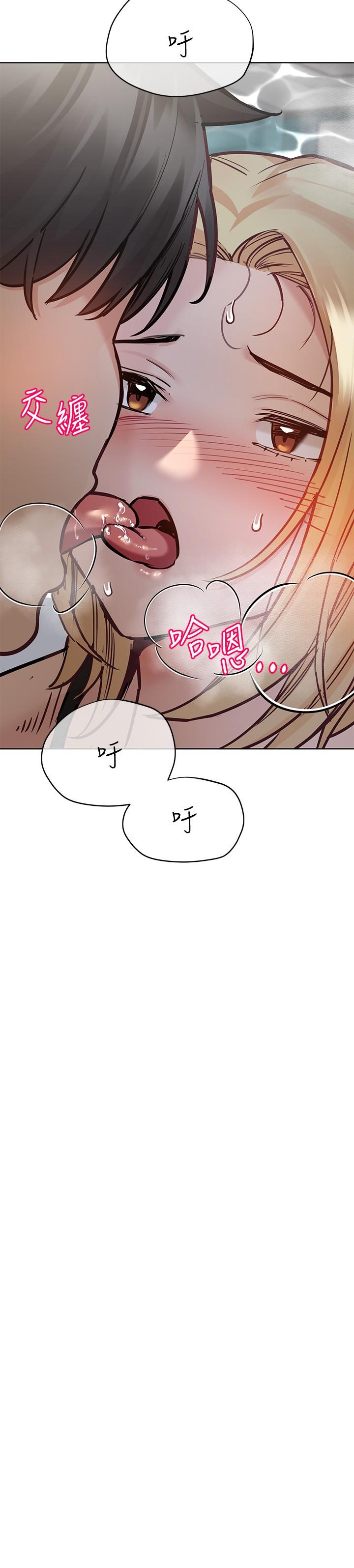 要对妈妈保密唷!第39话-顶楼泳池啪啪啪