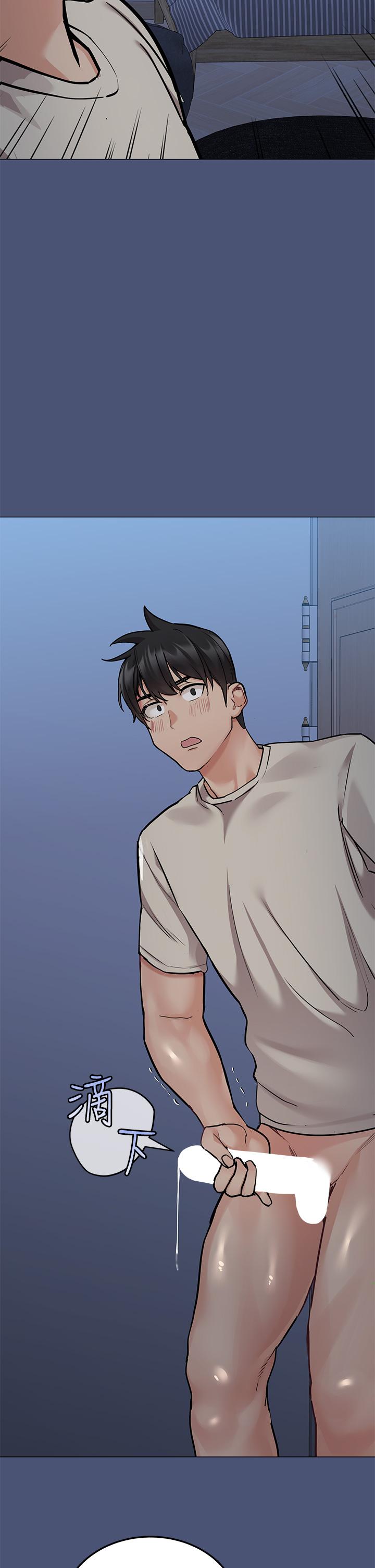 要对妈妈保密唷!第44话-性慾旺盛的熟女