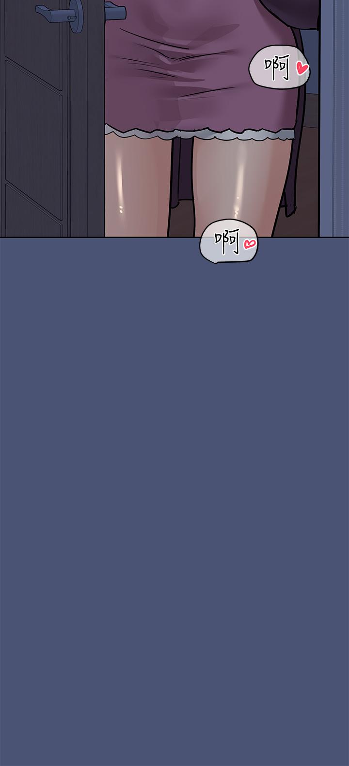 要对妈妈保密唷!第44话-性慾旺盛的熟女