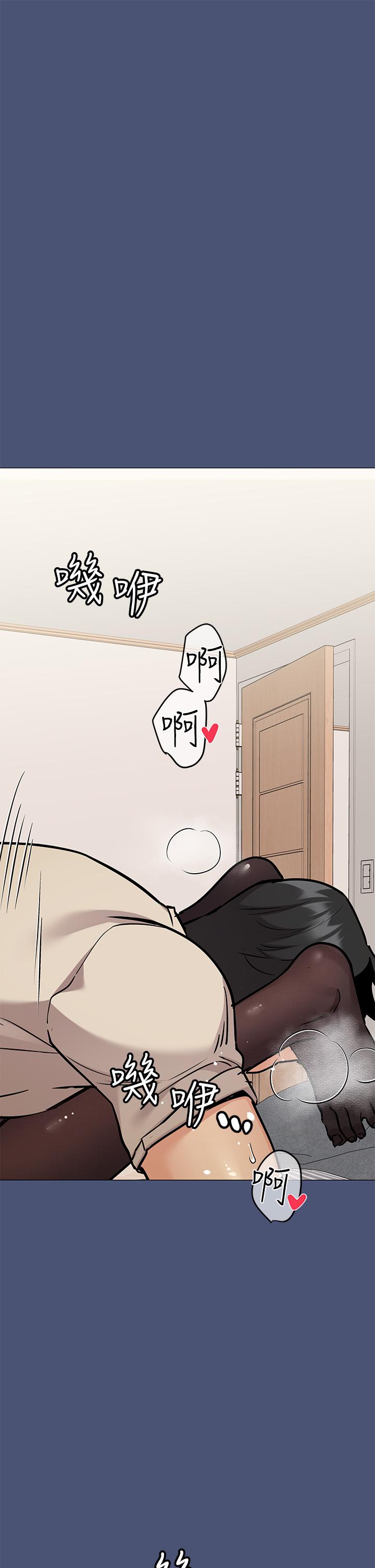 要对妈妈保密唷!第44话-性慾旺盛的熟女