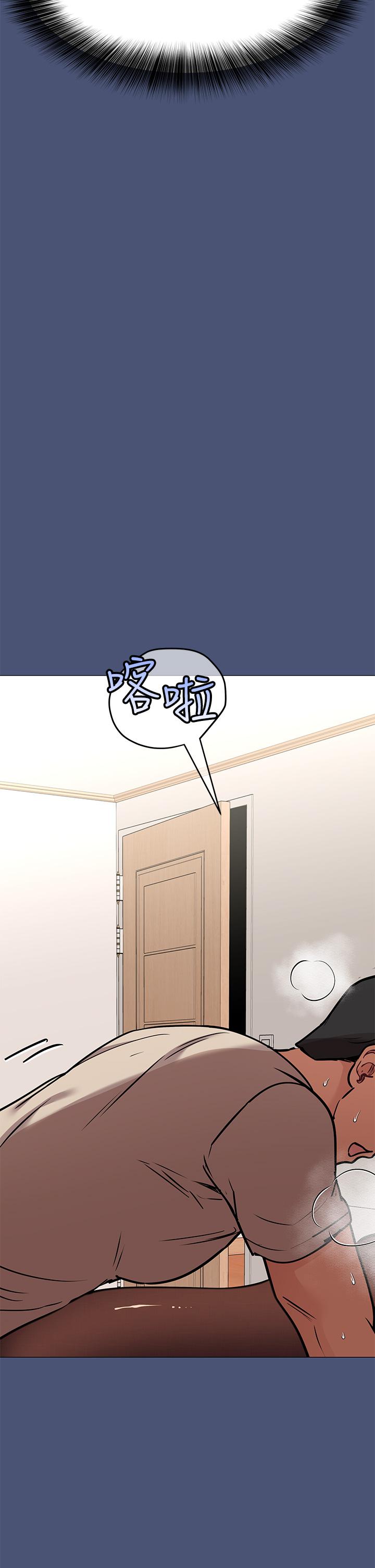 要对妈妈保密唷!第44话-性慾旺盛的熟女