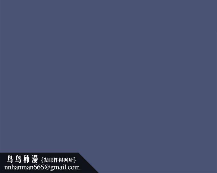 要对妈妈保密唷!第44话-性慾旺盛的熟女