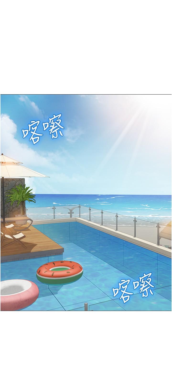 女儿闺蜜都归ME第34话-比基尼包不住的性感身材