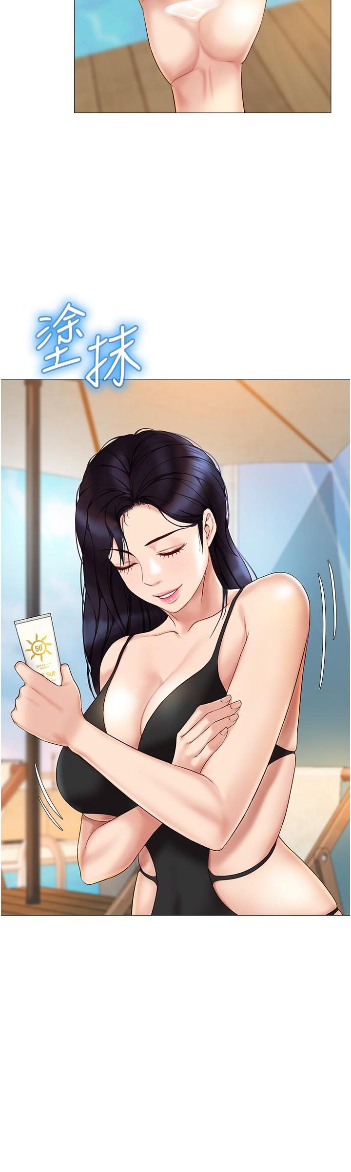 女儿闺蜜都归ME第34话-比基尼包不住的性感身材