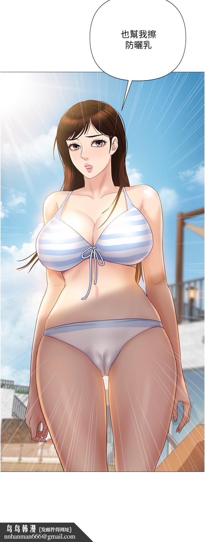 女儿闺蜜都归ME第34话-比基尼包不住的性感身材