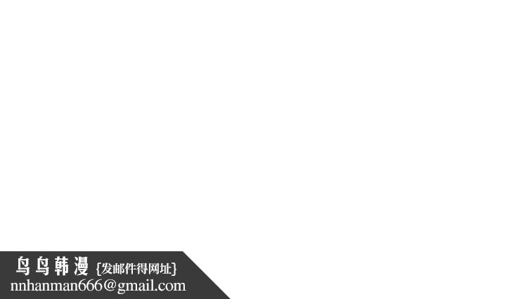 女儿闺蜜都归ME第45话-跟魅惑的教授约会