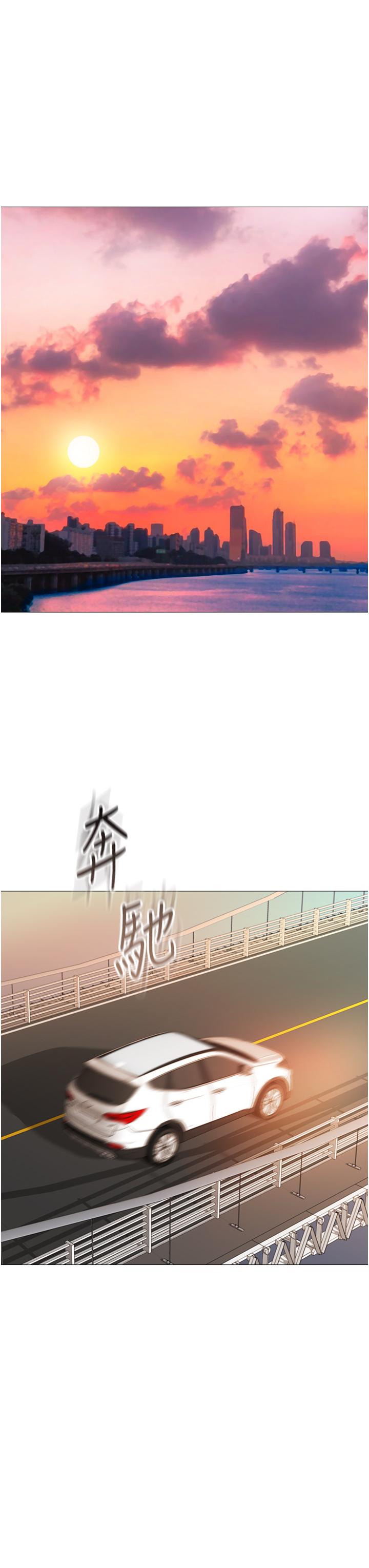 女儿闺蜜都归ME第46话-你想摸哪都可以