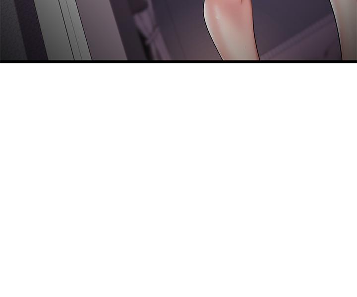 我的好友太超过!第7话-做爱竟然这么舒服