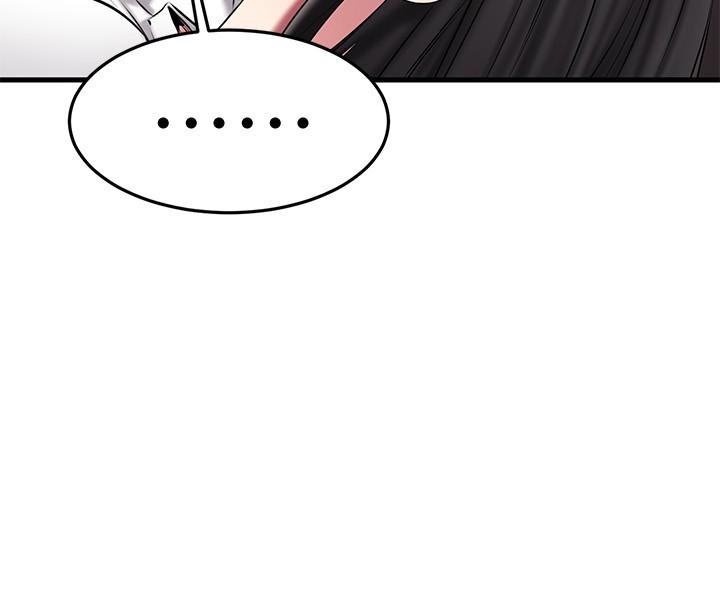 我的好友太超过!第15话-这也太大了吧