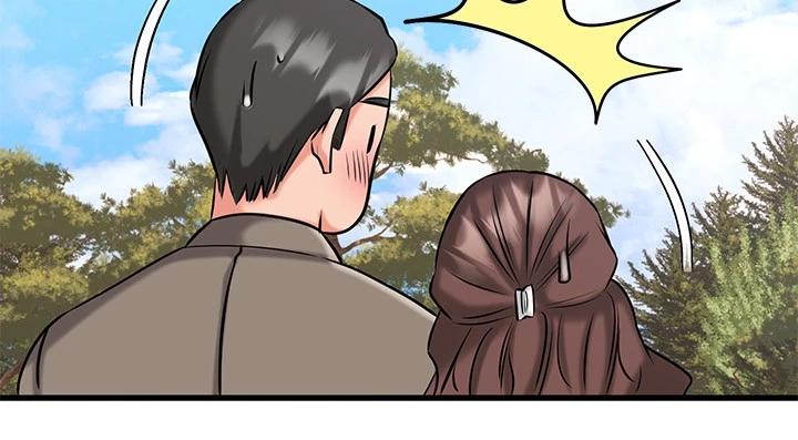 我的好友太超过!第21话-我开始把妳当成男人了