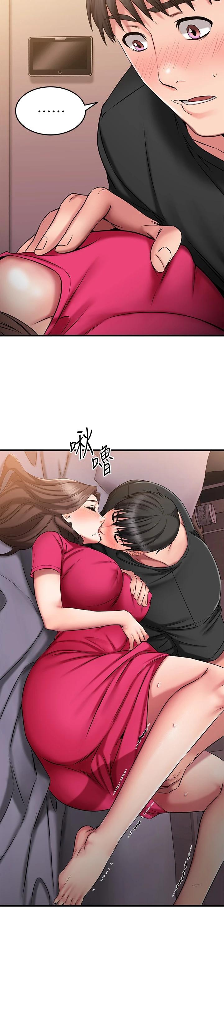 我的好友太超过!第25话-温柔带领我
