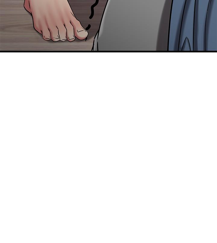 我的好友太超过!第30话-让我用身体来帮你治疗