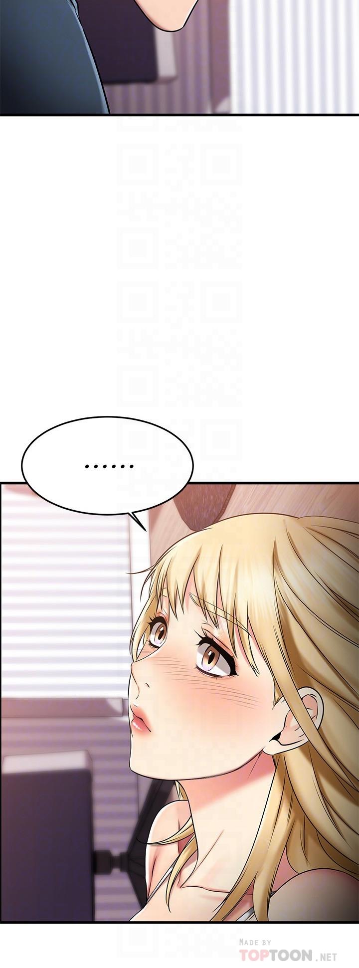 我的好友太超过!第31话-先生,不能乱动哦