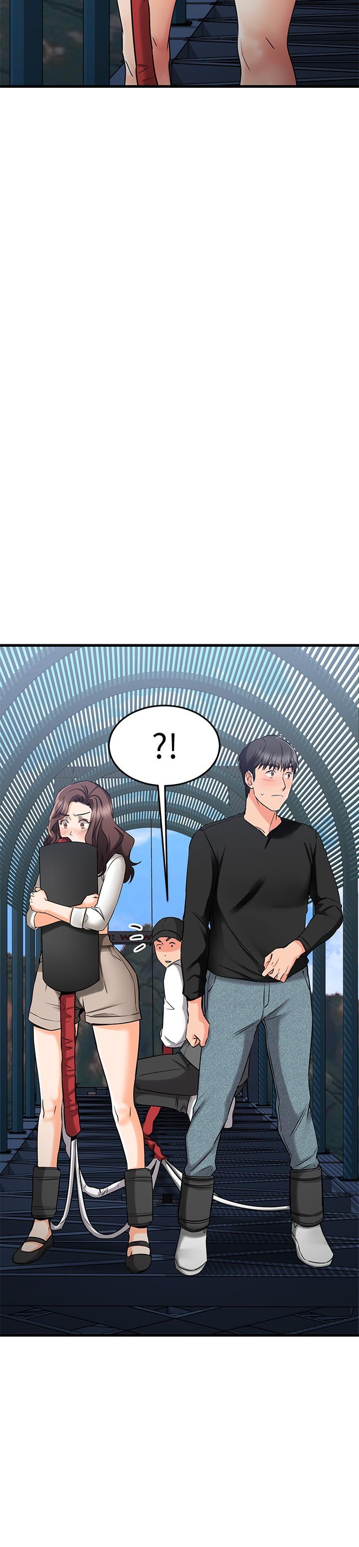 我的好友太超过!第34话-暧昧的高空弹跳