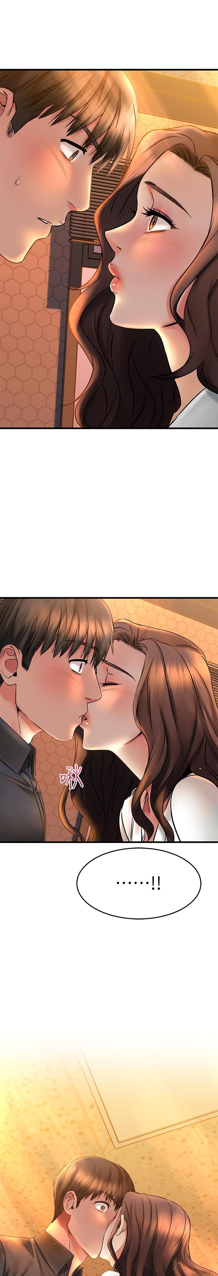 我的好友太超过!第39话-要不要在空教室里做那件事?