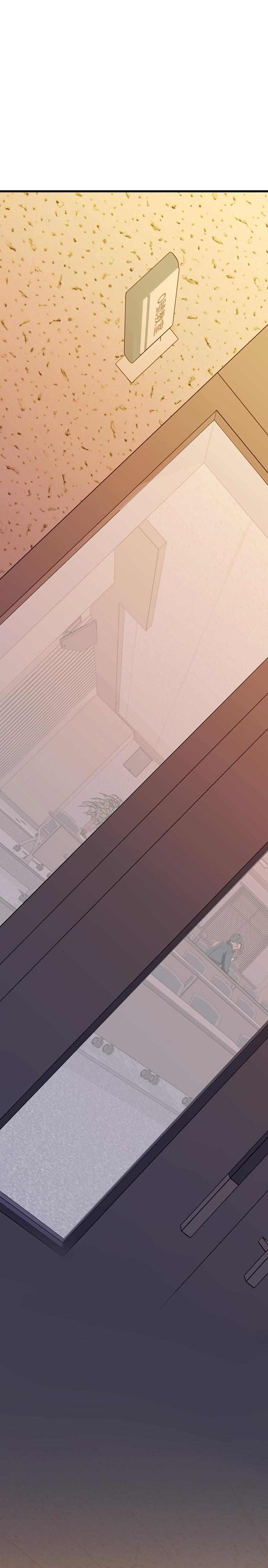 我的好友太超过!第40话-好舒服,我变得好奇怪
