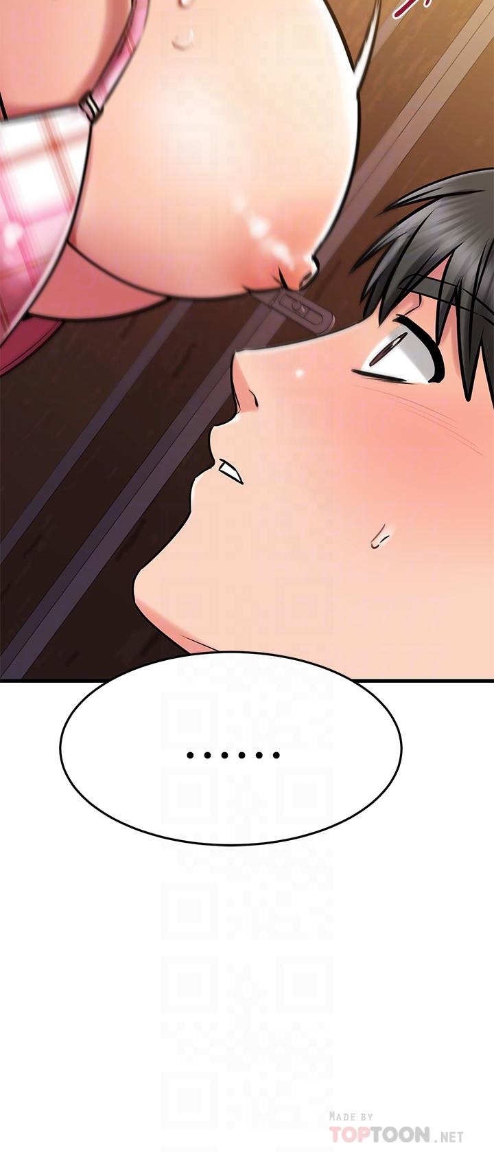 我的好友太超过!第44话-思涵的乳交服务