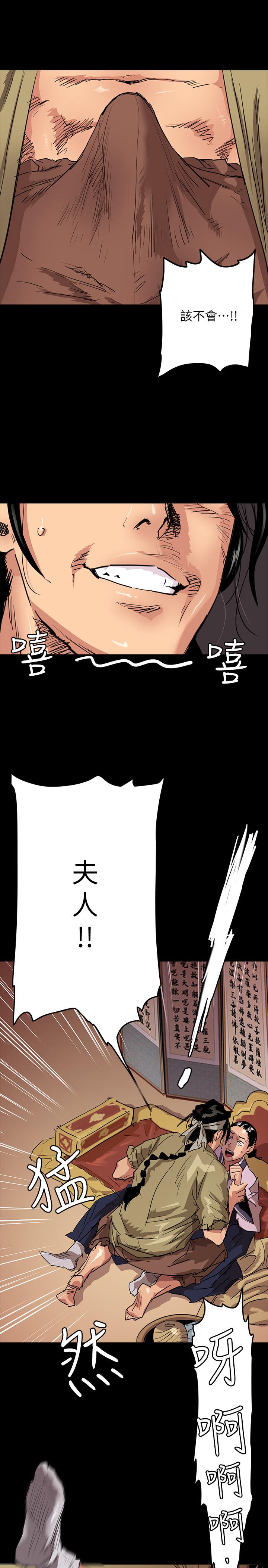 偶像女优第1话-清纯係演员转为成人女优