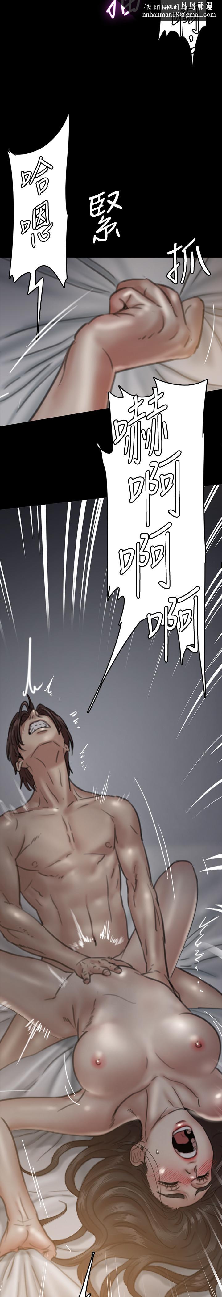 偶像女优第7话-演员一次到位的姿态