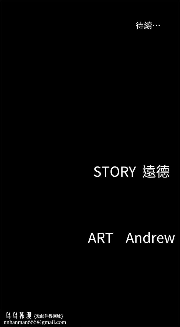 偶像女优第7话-演员一次到位的姿态