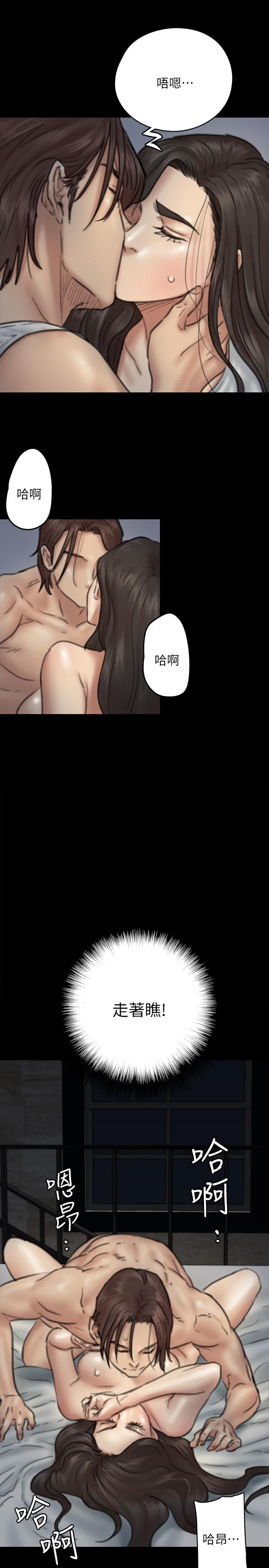偶像女优第8话-在镜头前绽放的喜悦