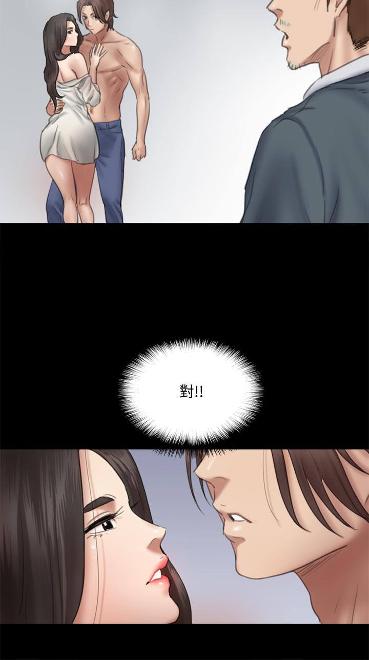 偶像女优第14话-尺度越来越大