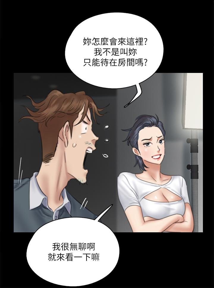 偶像女优第14话-尺度越来越大