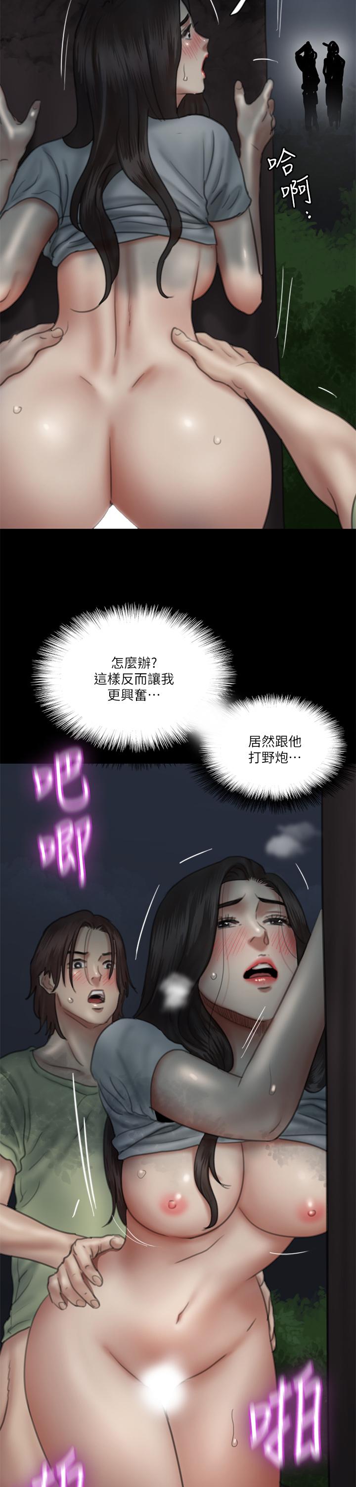 偶像女优第27话-要跟别的男人拍床戏?
