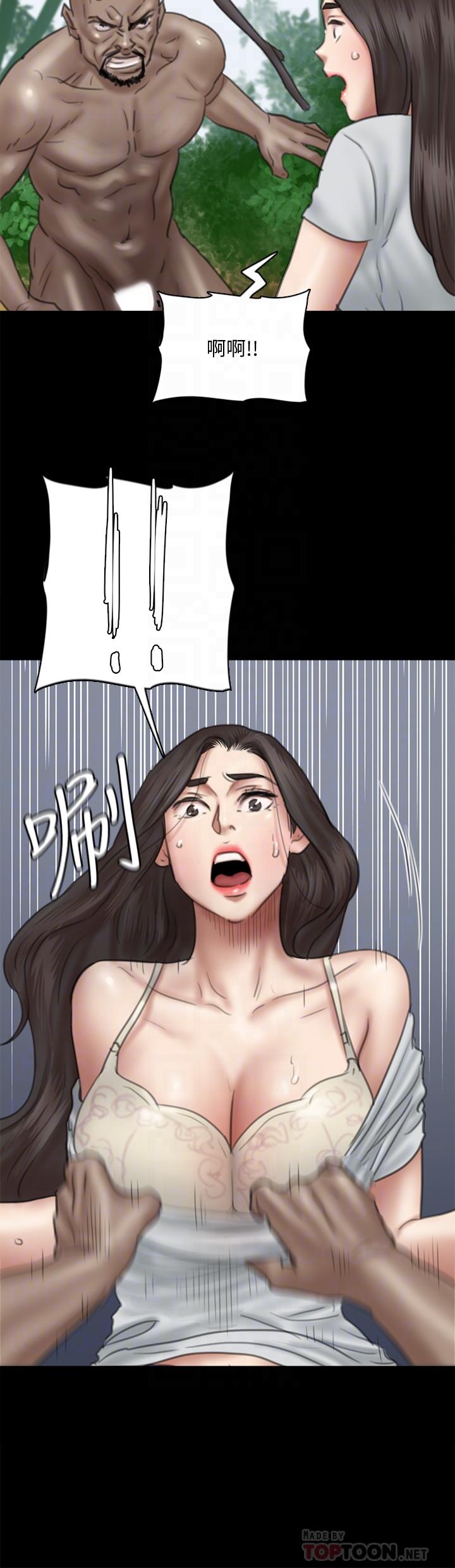 偶像女优第30话-小美女,想玩3P吗