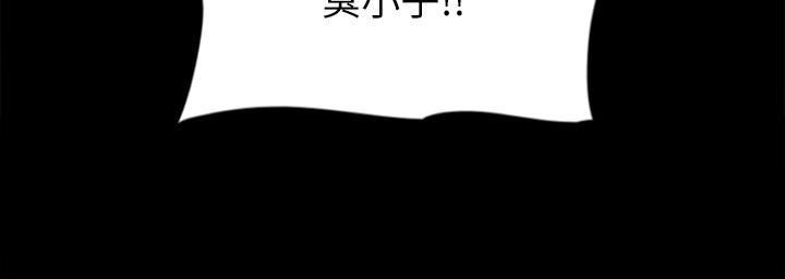 偶像女优第35话-旁边有人的刺激感