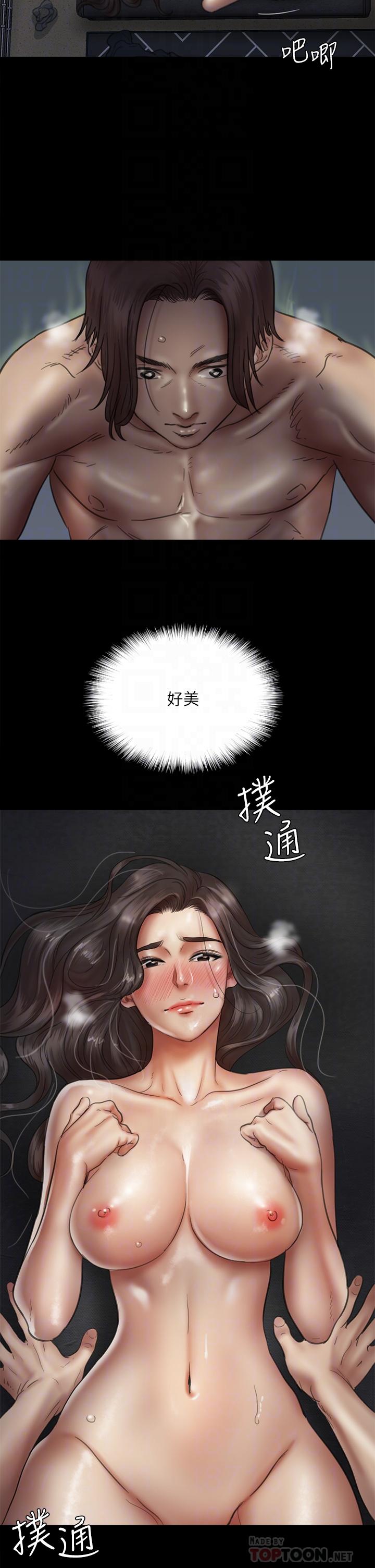 偶像女优第36话-偷偷来...