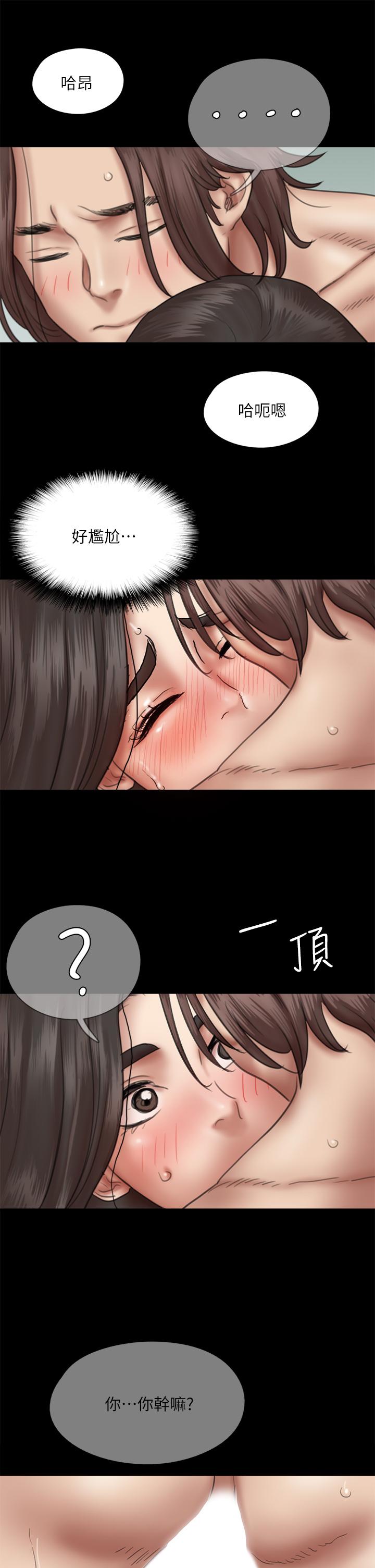 偶像女优第36话-偷偷来...