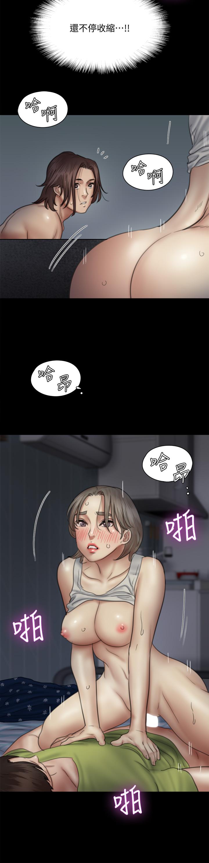 偶像女优第36话-偷偷来...