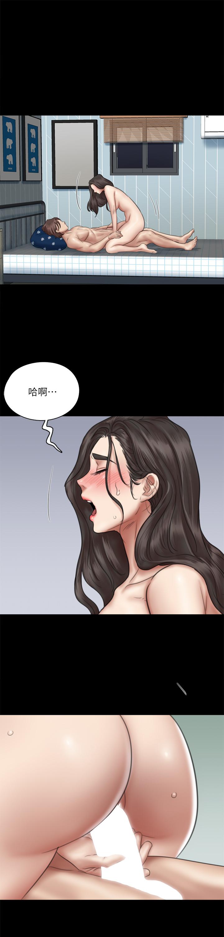 偶像女优第38话-我想听下流的话