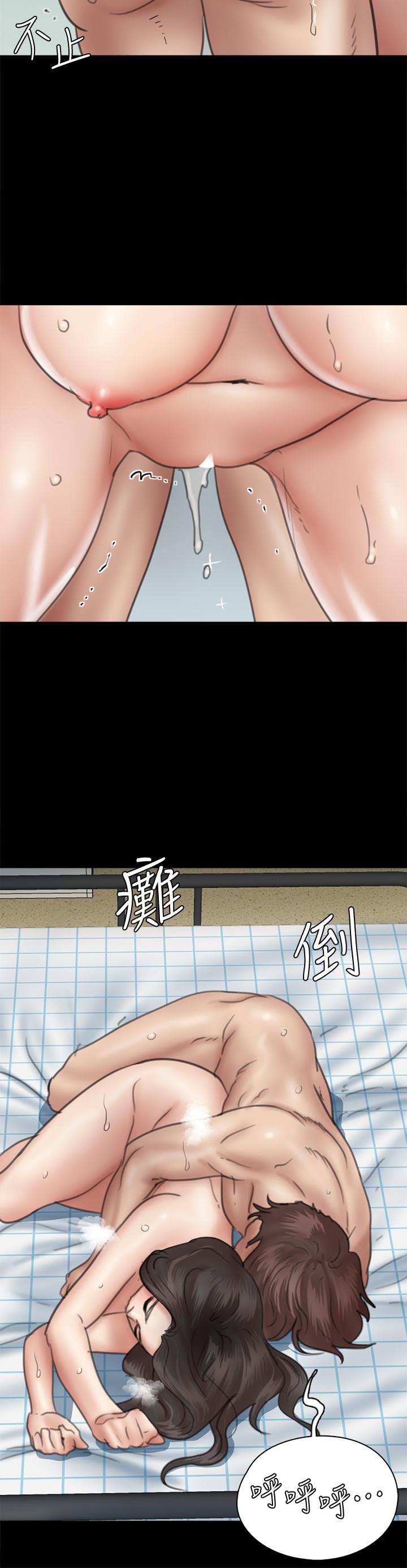 偶像女优第38话-我想听下流的话
