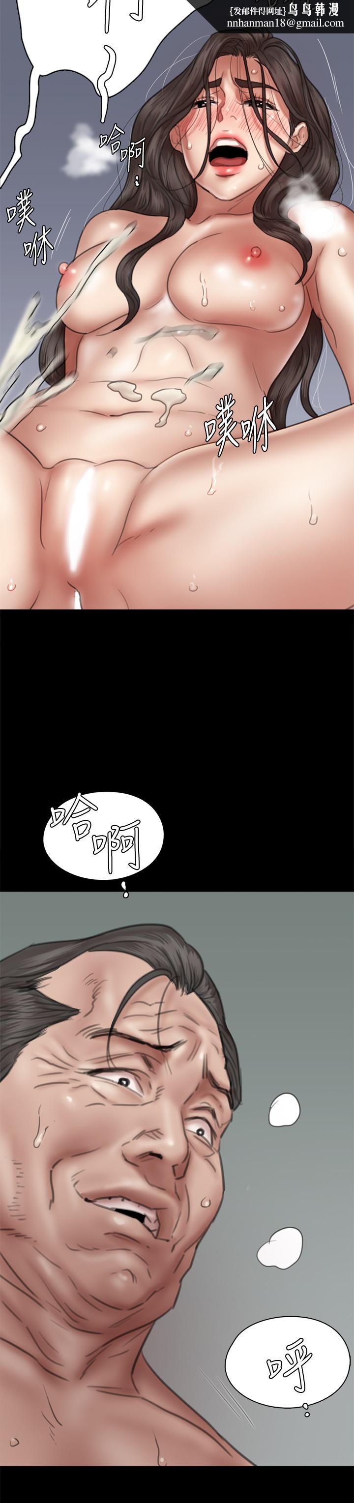 偶像女优第45话-无法抗拒的背德感