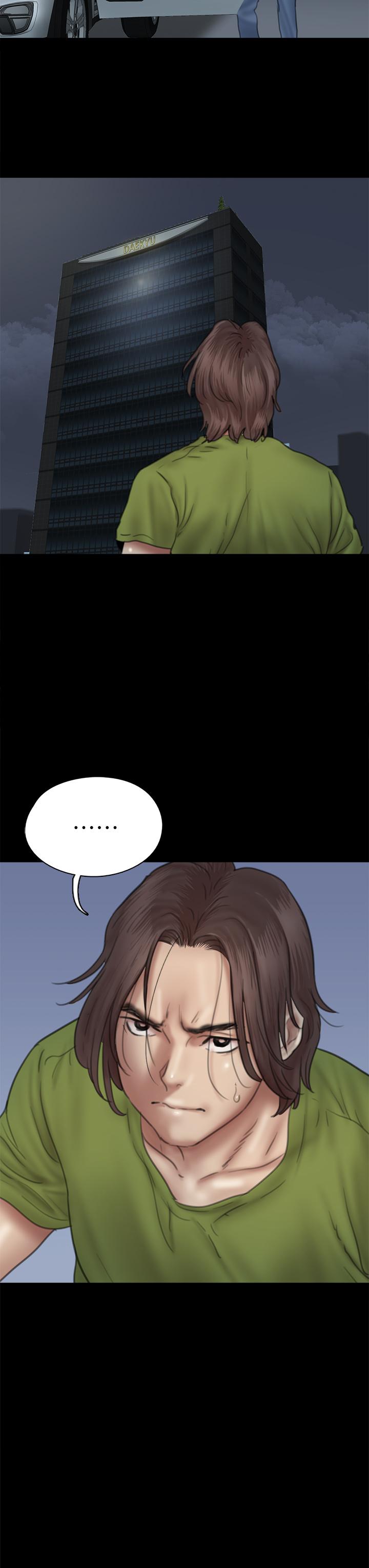 偶像女优第45话-无法抗拒的背德感