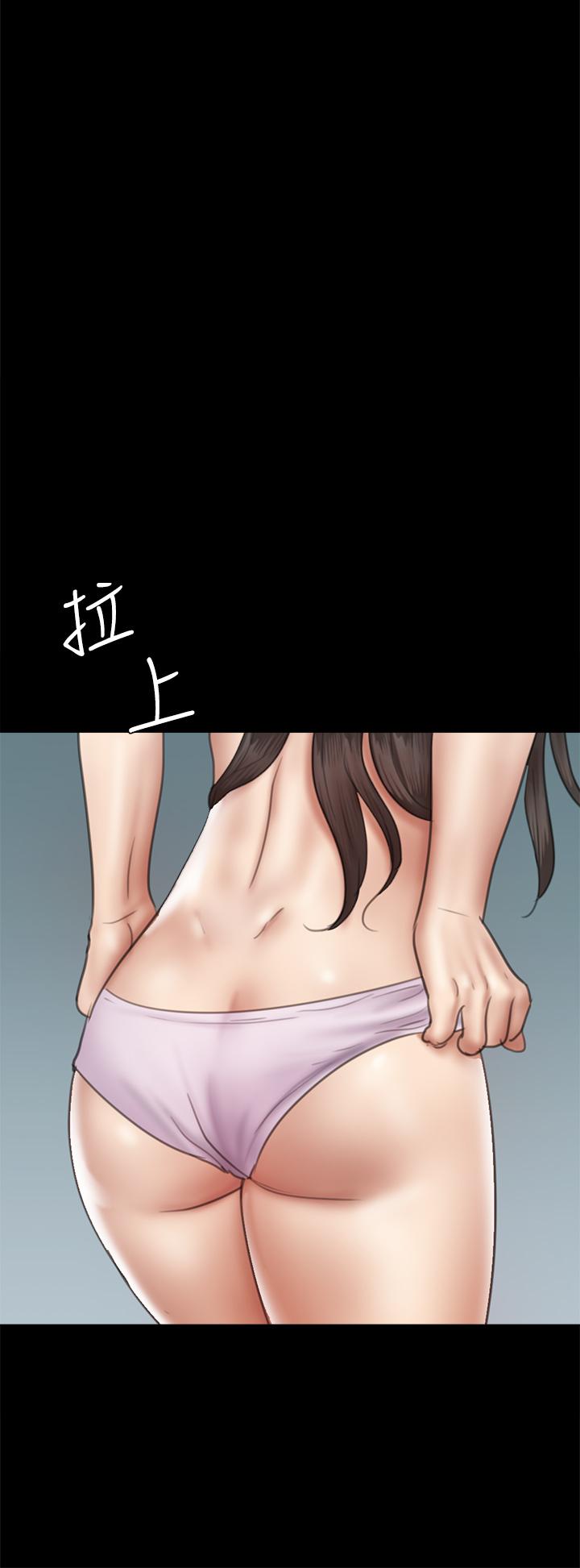 偶像女优第45话-无法抗拒的背德感