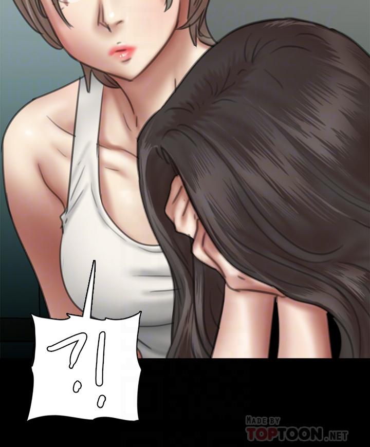 偶像女优第48话-贺勤哥,我想做