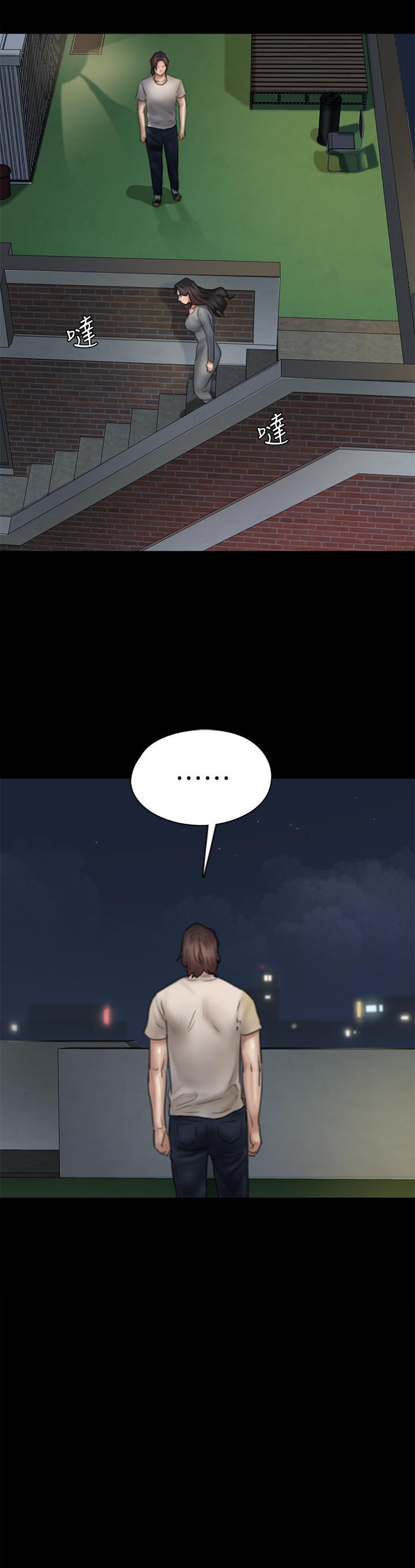 偶像女优第49话-对宝妍的小穴痴狂