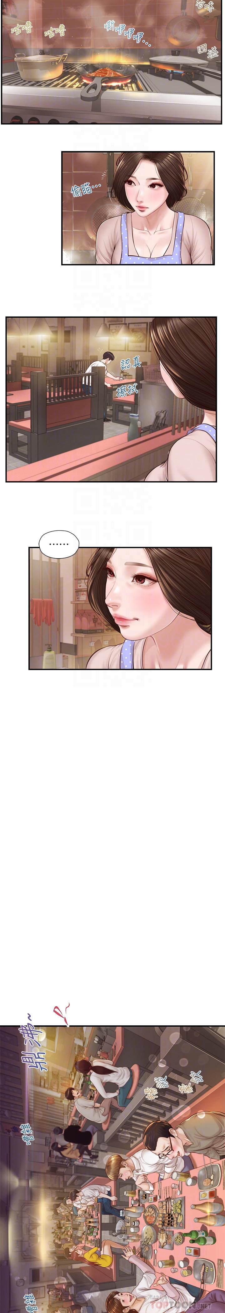 纯情的崩坏第2话-在餐厅的小仓库里做