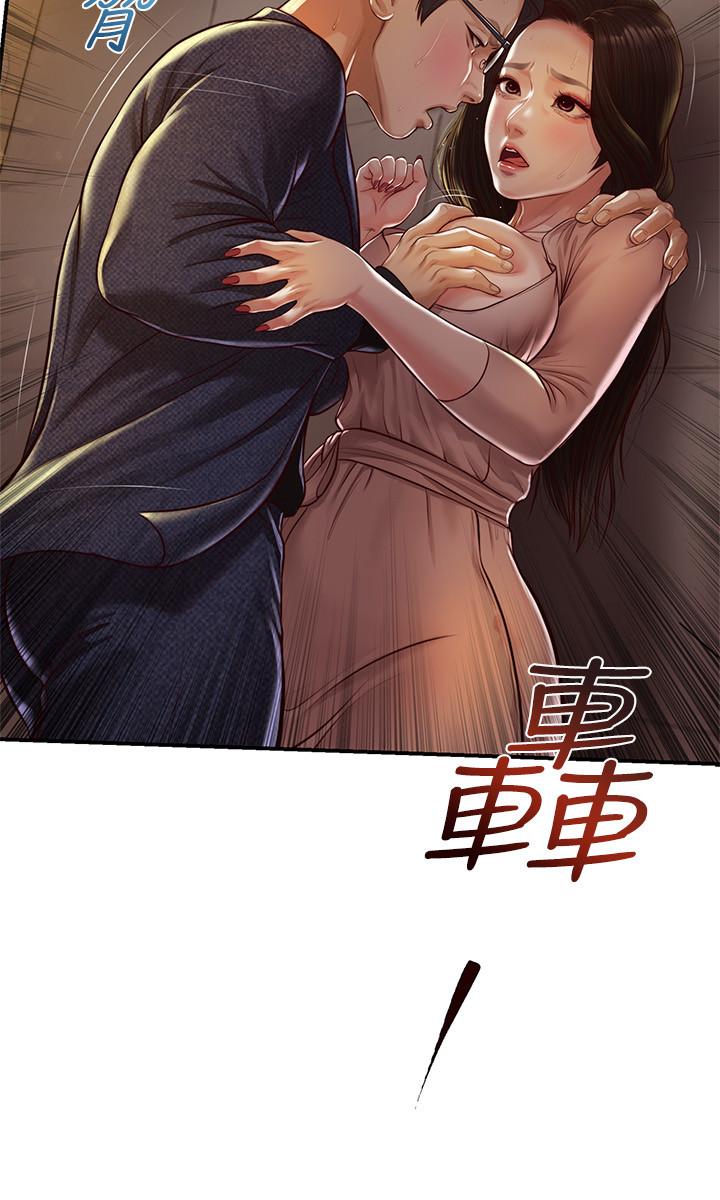 纯情的崩坏第2话-在餐厅的小仓库里做
