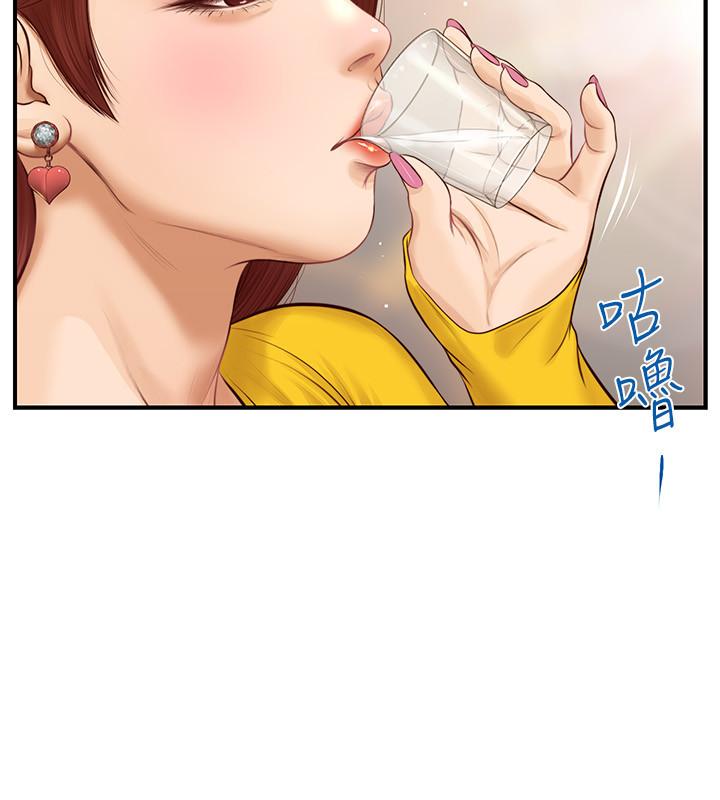 纯情的崩坏第3话-学长可以去你家吗