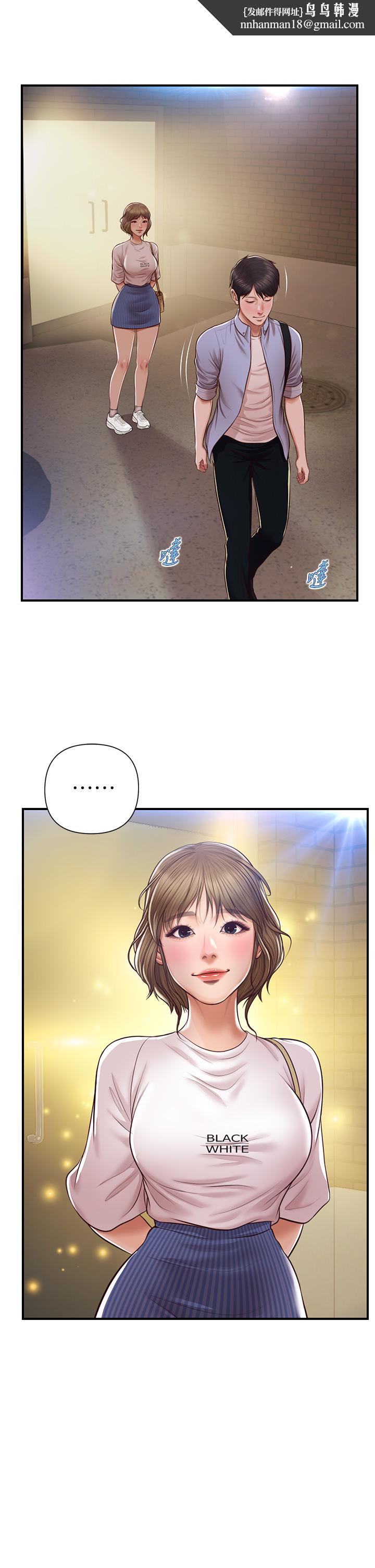 纯情的崩坏第13话-美娜难以捉摸的心