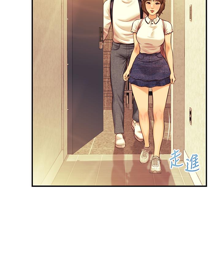 纯情的崩坏第27话-亲一下应该没关係吧