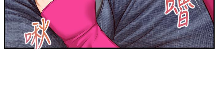 纯情的崩坏第32话-空教室里的秘密