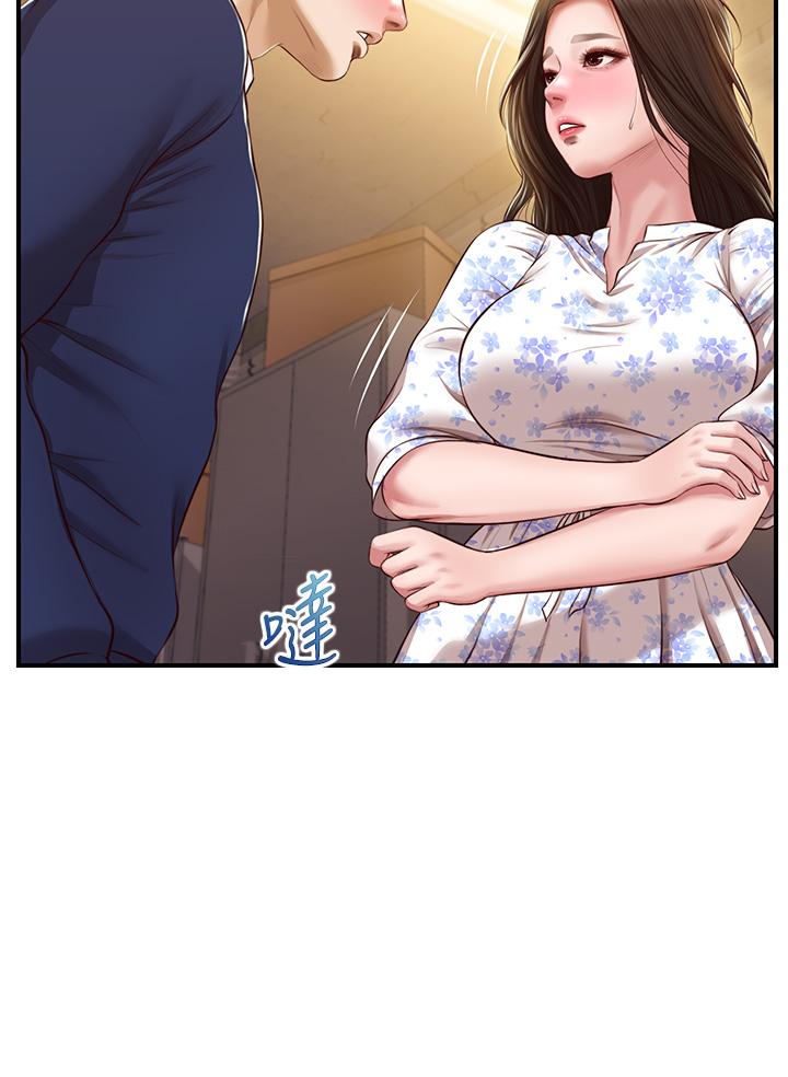 纯情的崩坏第34话-在有人来之前得赶快结束