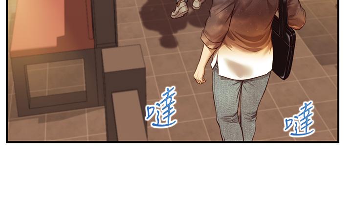 纯情的崩坏第35话-圣德跟美娜的秘密